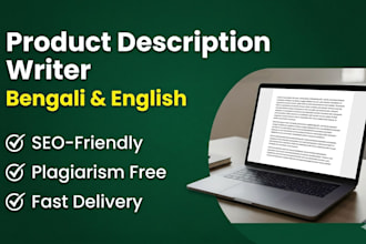 write compelling product descriptions in bengali and english