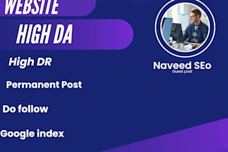 do high da technology guest post