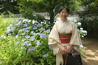 practice japanese conversation and share japanese culture