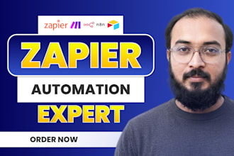 do zapier automation, ai automation, and zapier integration