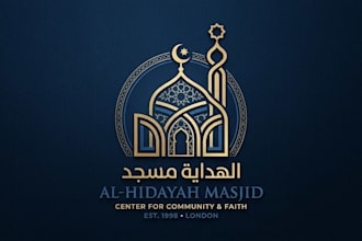 design a professional mosque logo with elegant islamic and modern style