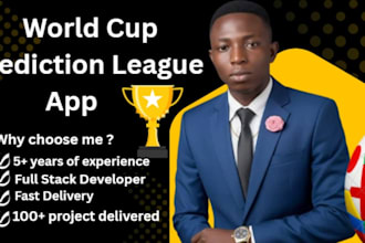 build a custom world cup prediction league app for your community