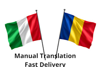 translate italian to romanian and romanian to italian