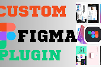 figma design to plugin, claude coding design to plugin, figma claude to web app