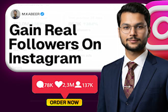 do instagram promotion for fast organic growth