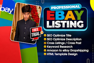 ebay lister, ebay product listing, ebay seo listing,