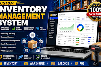 build custom inventory management system with barcode and warehouse software