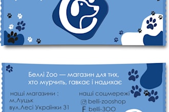 business card design corporate identity