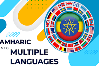 translate amharic to french, arabic and more languages