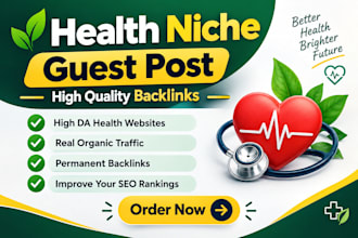 provide health guest post on high da websites