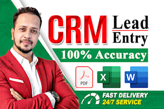 do CRM data entry, CRM management and database update