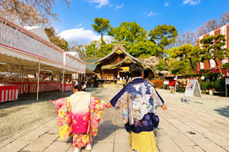 be your local japanese assistant