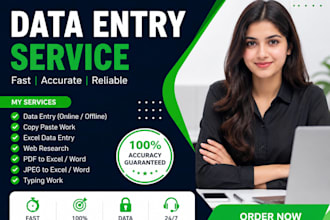 do fast and accurate tamil and english typing