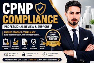 provide cpnp compliance and cosmetic product notification services