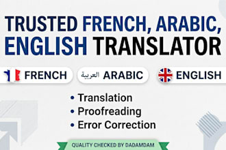translate, proofread and correct errors in french, arabic and english