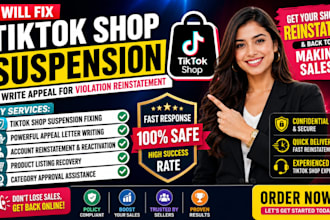 reactivate tiktok account resolve tiktok violation