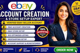 do ebay account creation ebay seller account ebay store setup ebay listing