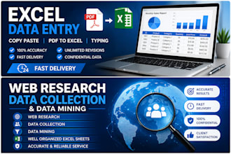 excel data entry and copy paste