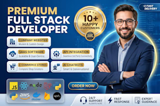 build custom saas, CRM, erp and web applications