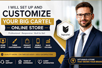 set up and customize your big cartel online store