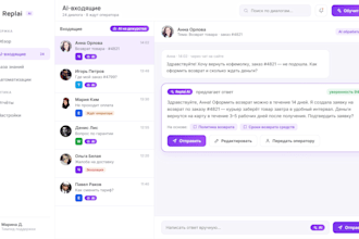 build an ai chatbot, agent, or rag system for your business