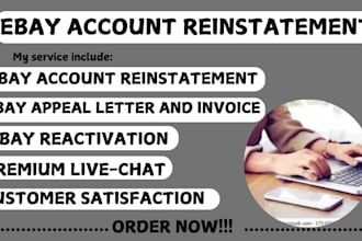 reinstate permanent suspended ebay seller remove ebay mc011 ebay mc999