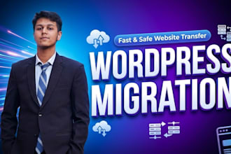secure wordpress migration and backup