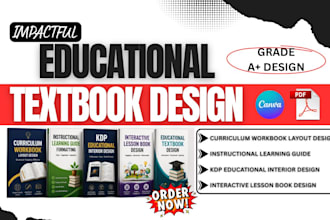 kdp interior design educational workbook textbook layout curriculum lesson book