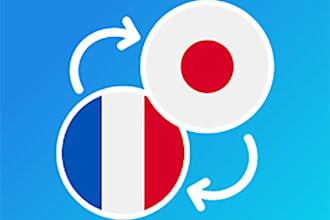 translate several types of japanese content to french