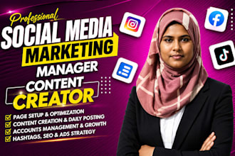 social media marketing manager social media content creator social media manager