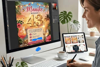 make a digital invitation for your designs