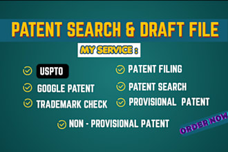do google patent search, patent search, trademark check and uspto