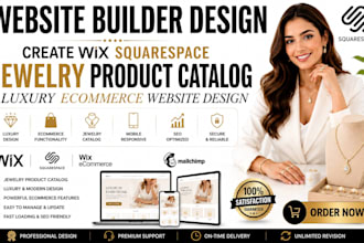 create wix squarespace jewelry product catalog luxury ecommerce website design