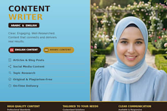 write articles and content in arabic and english