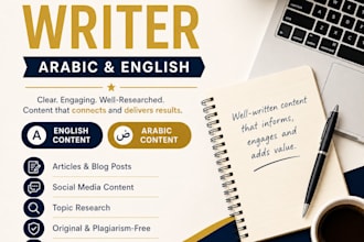 write articles and content in arabic and english