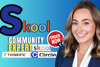 boost skool community increase membership, skool setup, mighty network setup