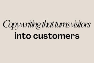 write engaging tech and ecommerce copy