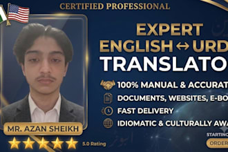 translate urdu to english and english to urdu professionally