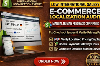 audit your e commerce store localization and fill your feedback form