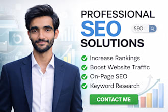complete SEO solutions for business growth