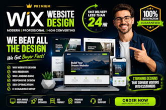 wix website wix design wix redesign wix web design wix landing page