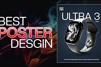 design creative, eye catching and profession poster design