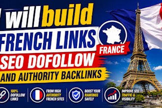 build french links france seo dofollow and authority backlinks