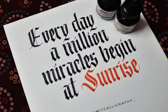 write your name, logo in fraktur font