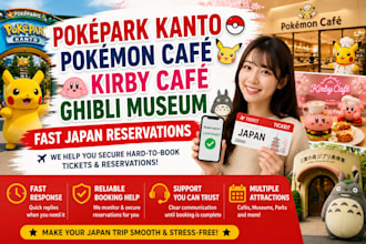 secure pokepark kanto, pokemon cafe, kirby cafe and ghibli reservations