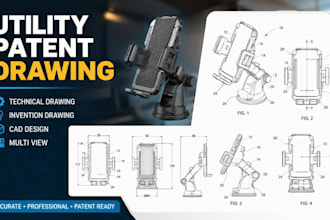 utility patent drawing technical drawing invention drawing cad design multi view