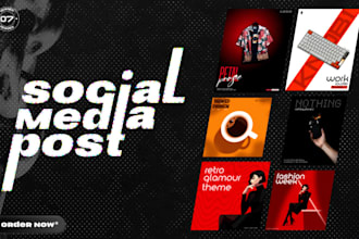 design social media posts, instagram feed and facebook ads