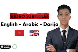 translate subtitles english, arabic, darija