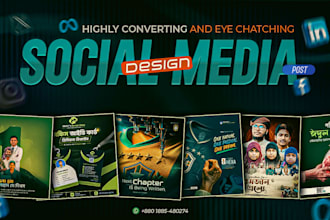 design modern social media content for business growth