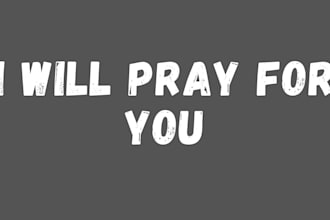 pray for you fervently